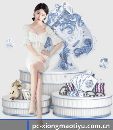 熊猫体育 APP 界面